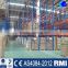 Alibaba Store Jracking Warehouse Pallet Racking System