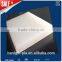 polyethylene plastic sheet 2mm 10mm thick
