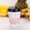 Hot Selling Good Quality Single Wall Style Printing Paper Cup