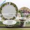 16 pieces ceramic dinnerware set