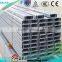 C channel Best quality Factory price !