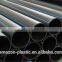 HDPE Water Supply Pipe