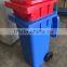 Polyethylene Home Decor Garbage Plastic Bin Wheel Waste Bin
