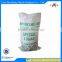 printed bag China PP Woven Bag/Sack for50kg cement,flour,rice,fertilizer,food,feed,sand
