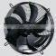 350mm generator radiator ac fan 13.8INCH AC radiator fan