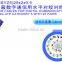Cat3 Cat5 Cat5e lan cable 305m with easy pull box