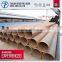 carbon standard round section welded spiral steel pipe