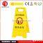 DINGWANG Hiqh quality wet floor warning Plastic Board