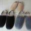 Remedy Memory Foam Slippers/Winter Comfortable Slipper