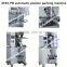 talcum powder box packing machine