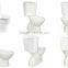 Shipping from china washdown Kuwait toilet bathroom