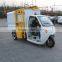 Cheap Electric Three Wheel Tricycle Garbage Collect Truck for Sale