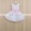 2016 new model 6 year old fancy ball gown children latest fashion dress designs
