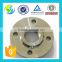 Stainless steel flange 1.4438