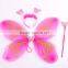 cheap pixie wings birthday party butterfly wings flower butterfly wings