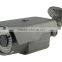 2.8-12mm Varifocal lens ccd 700TVL osd ATR wdr camera