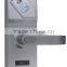 Free handle stable and durable hot door lock