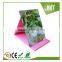 New Fashion Makeup Cosmetic Leather FOLDABLE Mirror