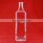 Factory direct sale 750ml delicate glass bottles aluminum cap beverage bottles empty drinking bottles