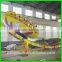 amusement park supplies, amusement park machine flying UFO rides