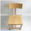 TDSM-33-4 QVB HANGZHOU JIANDE TONGDA BIRCH WOOD FRAME NATURE COLOR PLYWOOD SEAT+PLYWOOD BACK DININING CHAIR