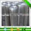 Hot selling products 6x6 reinforcing welded wire mesh panel