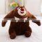 China Toy Factory Best Cheap Wholesale Custom Soft Small Teddy Bear