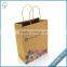 Kraft Paper Bags Wholesale