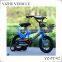 Children Bike for 5 -15 Years Old Kids Bike,kid Bicicleta / Bike