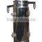 High speed and efficient industrial tubular centrifuge