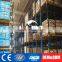 Custom Fitted Selective Blue And Orange Pallet Racking Put-in Rack