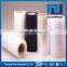 PA/PE vacuum bagging film for resin infusion