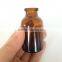 20ml Amber Flip Off Glass Bottle