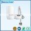 Drinkable tap water purifier/filter/faucet