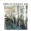 The best quality fruit juice processing line
