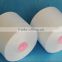 100% Polyester Yarn Raw White for dying ,bright ,plastic cone made in china