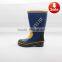 Design Wellington Boots Brand