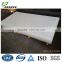 Good Quality Cut to Size White Plastic Board Plexiglass