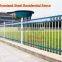 Cheap fence ideas/cheap fence panels/fence design