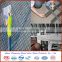 China Supply Construction Welded Concrete Mesh / Reinforcing Construction Net