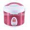 New type mini electric red rice cooker 1.0L 400W