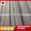 ASTM heat exchanger stainless steel coil tube
