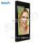 43inch ultra thin high brightness outdoor LCD kiosk with IP55
