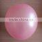 12 inch round latex balloons for sale/tonghai colorful round balloons