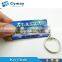 Custom PVC plastic key chain/Room number key chain/shoe key chain
