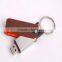 custom leather usb memory stick