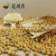 2016 Crop NON-GMO yellow Soybean / soy bean for oil/tofu/animal feeds organic