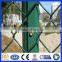 China supplier online shopping chain link fence