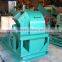 Sell Hard wood timber grinding machine