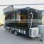 China mobile juice snack food Popcorn coffee fried ice cream hot dog cart for sale